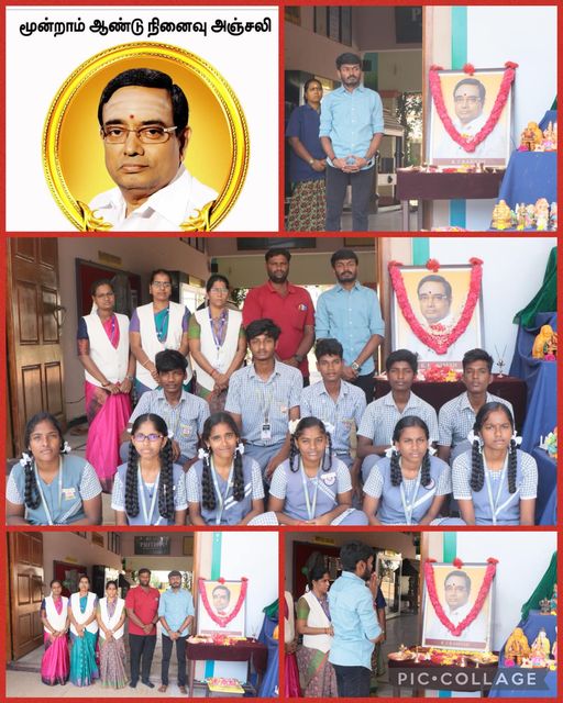 Former Correspondent Thiru K.J.Ramesh sir’s 3rd Memorial Anniversary